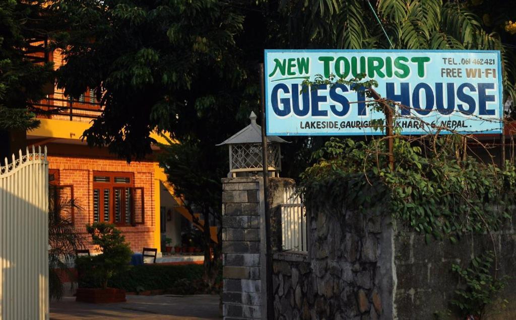 New Tourist Guest House Pokhara Kültér fotó